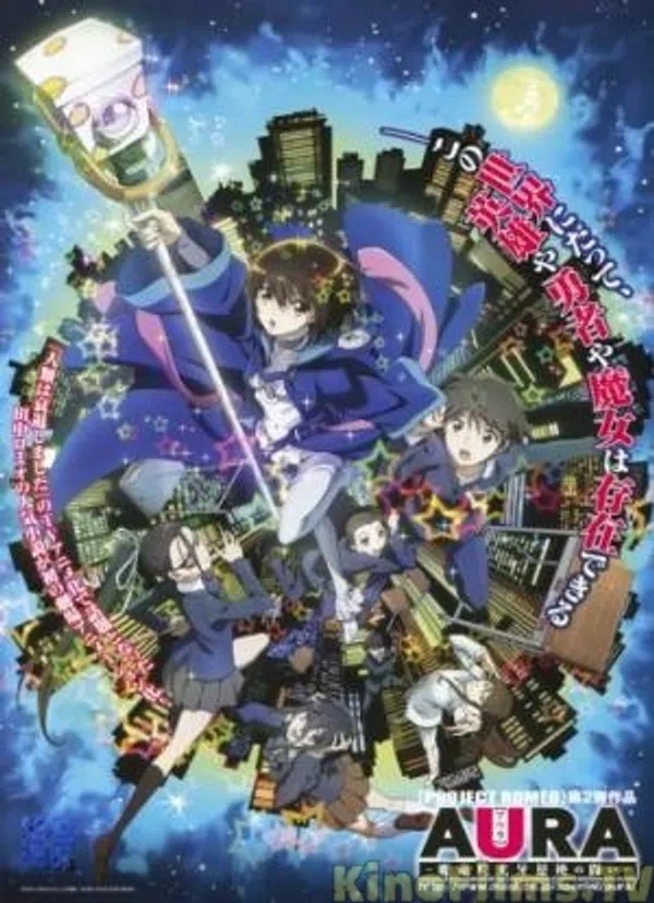 Xem Phim Aura: Maryuuin Kouga Saigo no Tatakai Vietsub HD Online