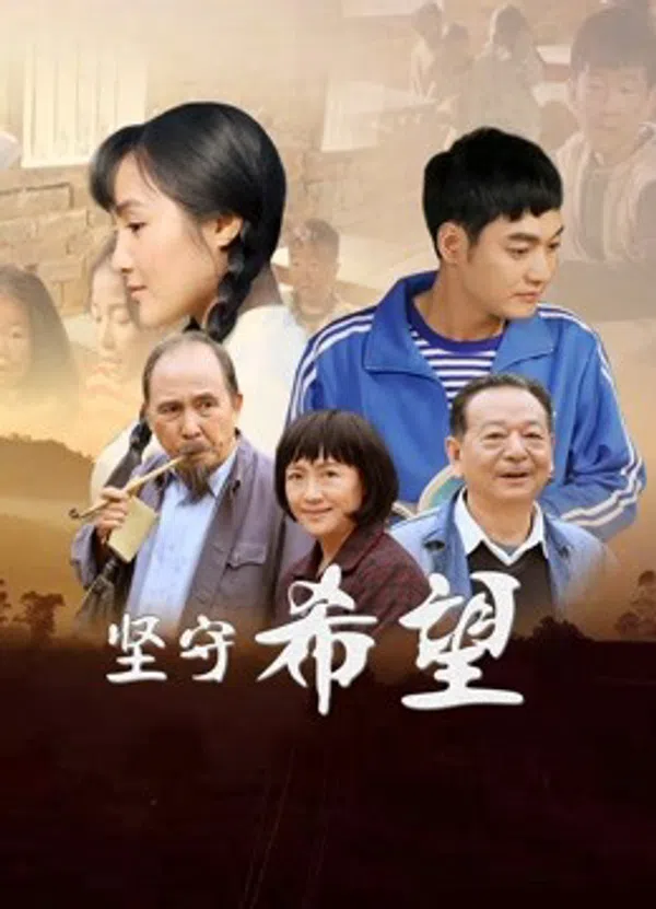 Xem Phim Bám sát hy vọng Vietsub HD Online
