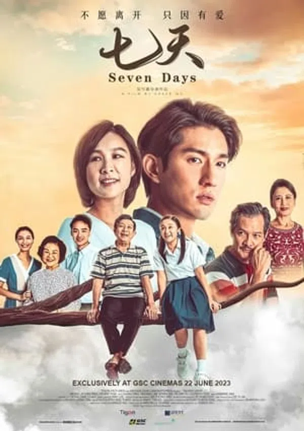 Poster phim Bảy Ngày (2023) trên Phim Mới