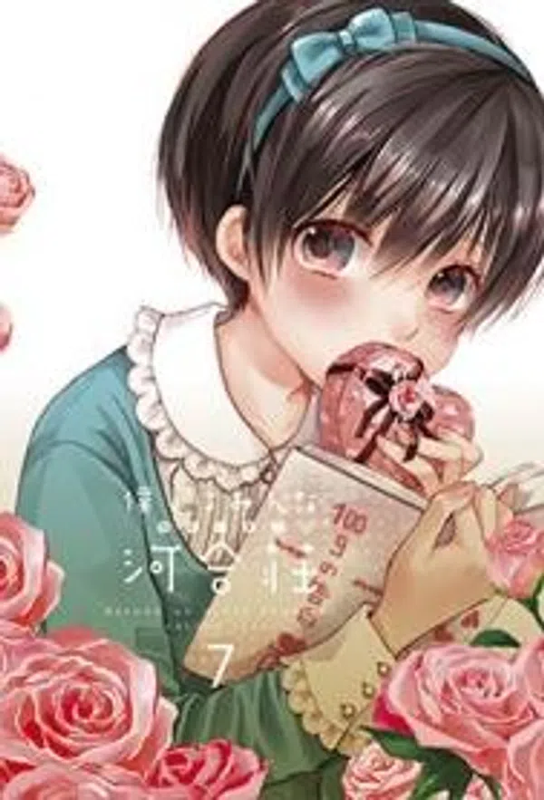 Xem Phim Bokura wa Minna Kawai-sou: Hajimete no Vietsub HD Online
