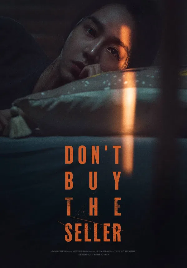 Poster phim Đơn Hàng Từ Sát Nhân trên Phim Mới