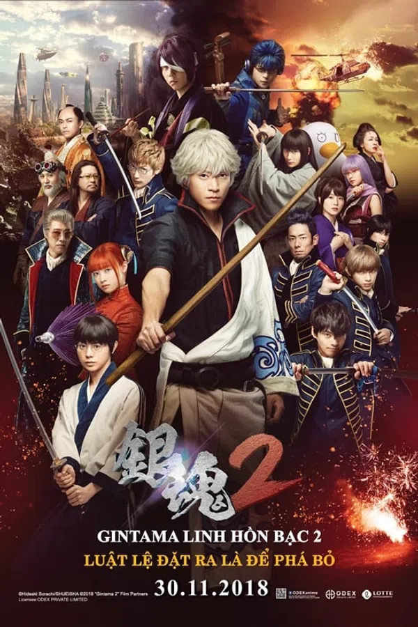 Xem Phim Gintama Linh hồn bạc 2: Luật lệ đặt ra là để phá bỏ Vietsub HD Online