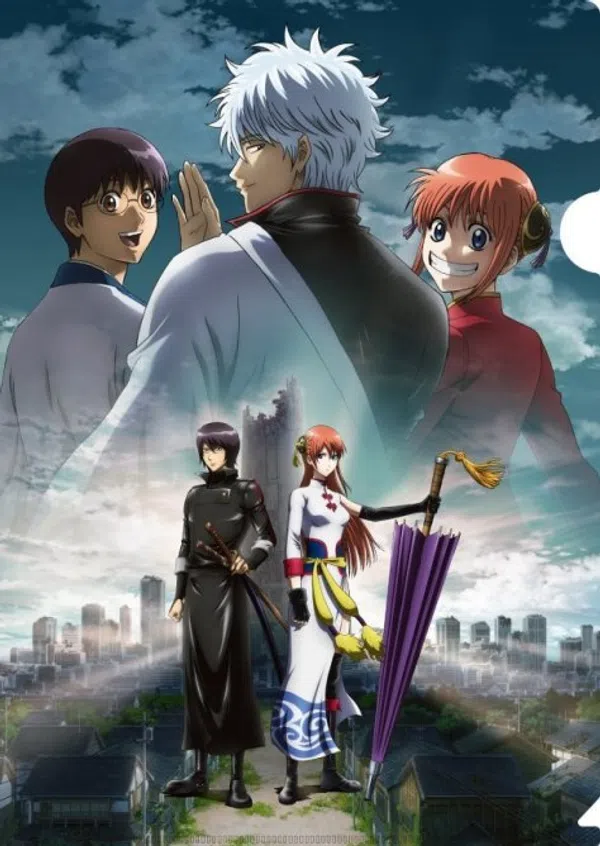 Xem Phim Gintama.: Shirogane no Tamashii-hen - Kouhan-sen Vietsub HD Online