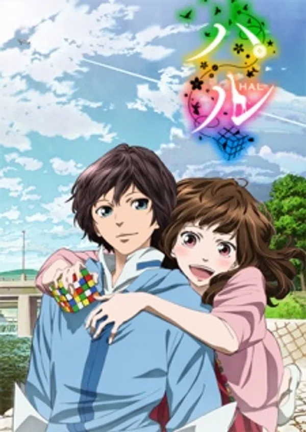 Xem Phim Hal Vietsub HD Online