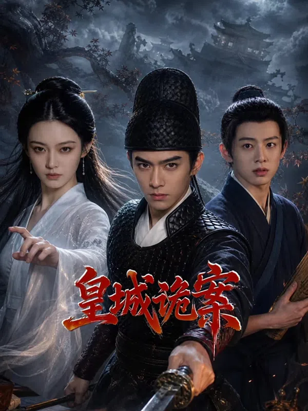 Poster phim Hoàng Thành Quỷ Án trên Phim Mới