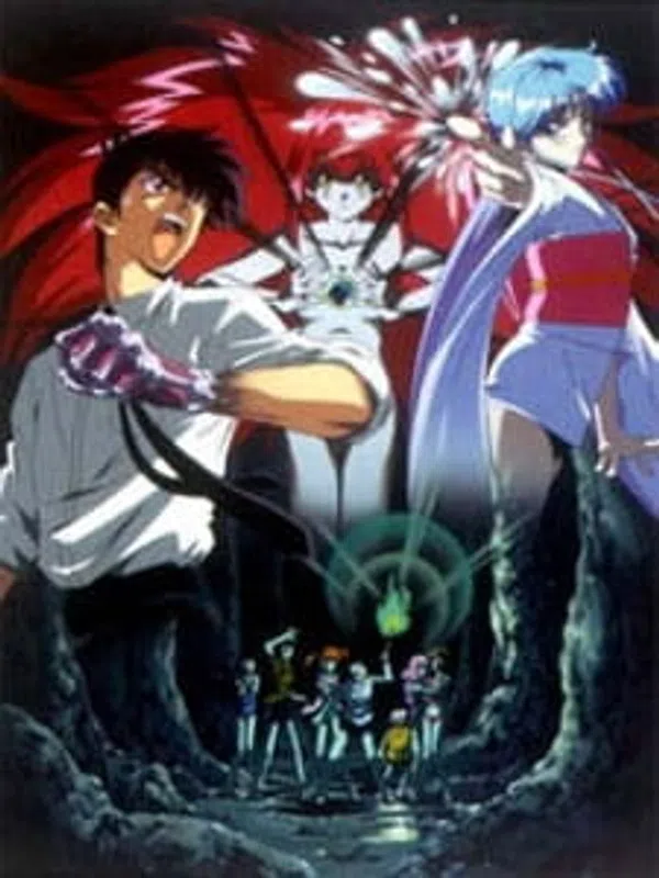 Xem Phim Jigoku Sensei Nube: Kyoufu no Natsuyasumi!! Ayashi no Umi no Densetsu! Vietsub HD Online