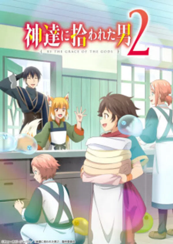 Xem Phim Kami-tachi ni Hirowareta Otoko 2nd Season Vietsub HD Online
