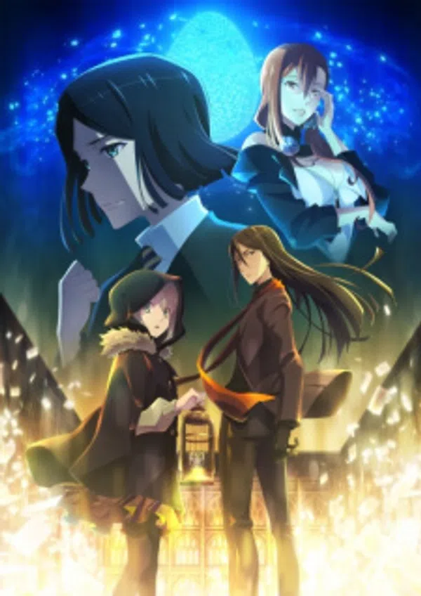 Xem Phim Lord El-Melloi II Sei no Jikenbo: Rail Zeppelin Grace Note Special Vietsub HD Online