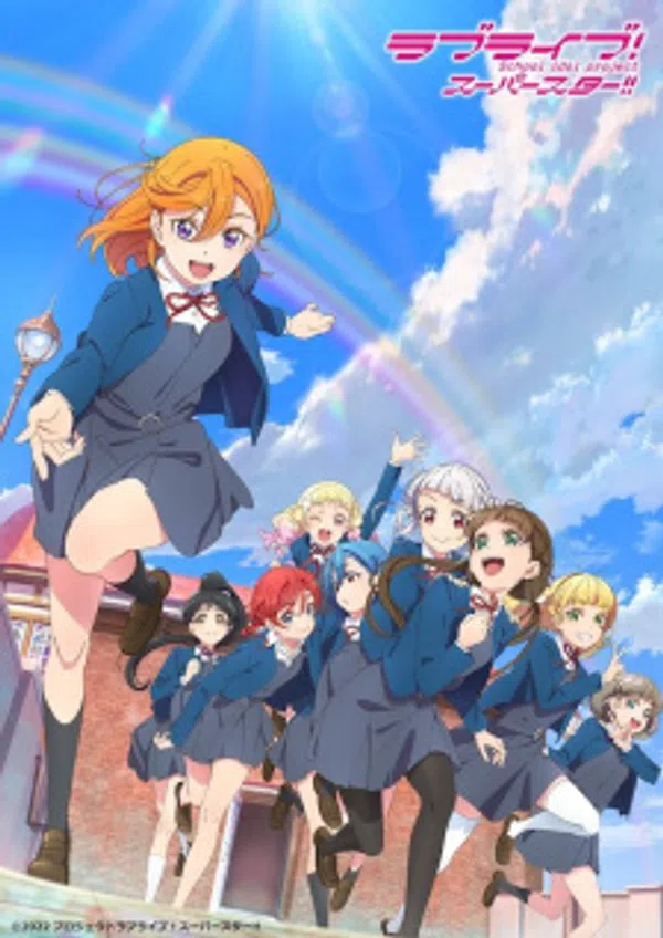 Poster phim Love Live! Superstar!! 2nd Season trên Phim Mới