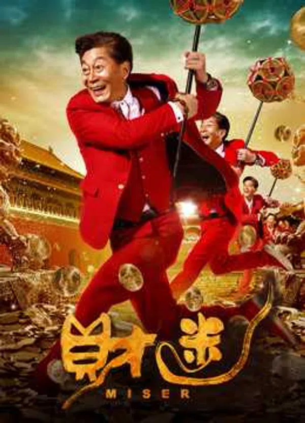 Xem Phim Miser Vietsub HD Online