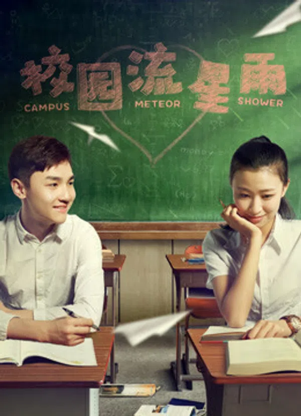 Xem Phim Mưa sao băng Vietsub HD Online