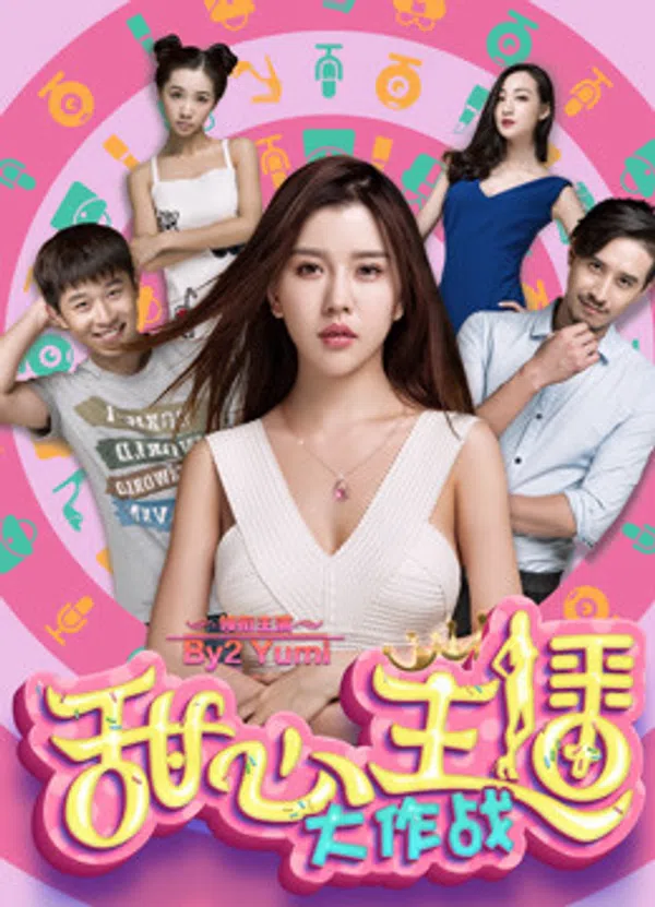 Xem Phim Người yêu neo đậu Vietsub HD Online