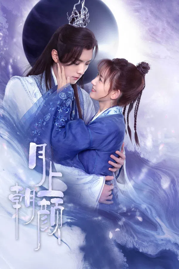 Poster phim Nguyệt Thượng Triêu Nhan trên Phim Mới