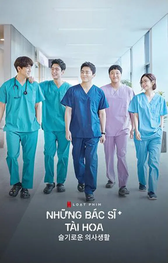 Poster phim Những Bác Sĩ Tài Hoa (phần 1) trên Phim Mới