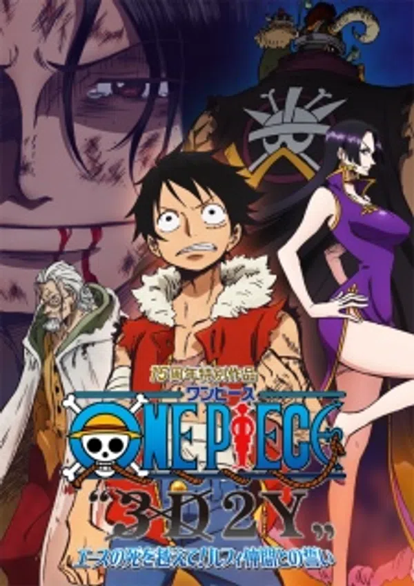 Xem Phim One Piece 3D2Y: Ace no shi wo Koete! Luffy Nakama Tono Chikai Vietsub HD Online