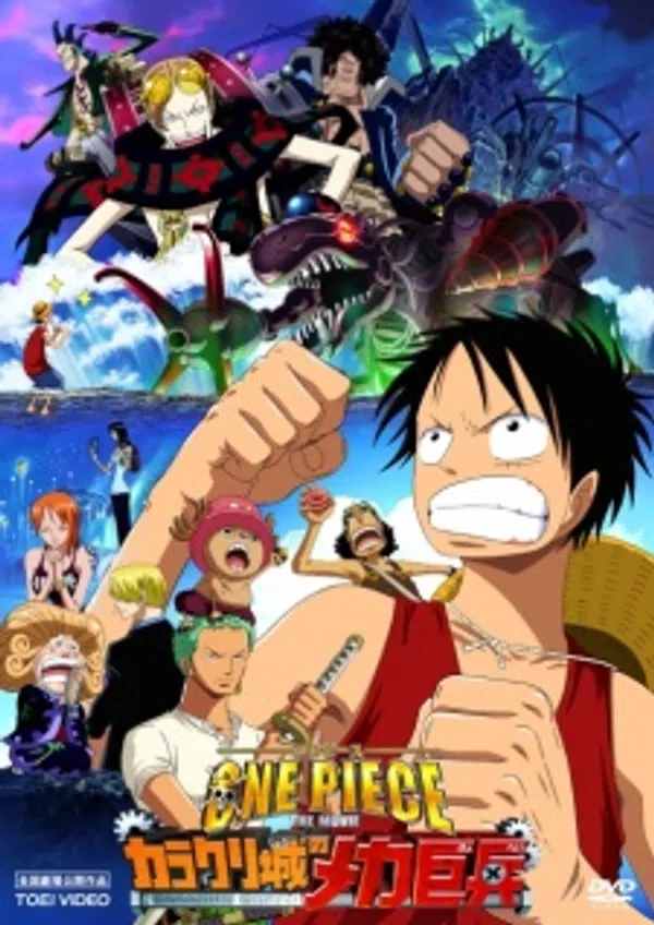 Xem Phim One Piece Movie 07: Karakuri-jou no Mecha Kyohei Vietsub HD Online