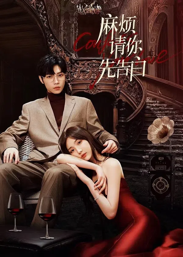 Xem Phim Phiền Anh Tỏ Tình Trước Nhé Vietsub HD Online