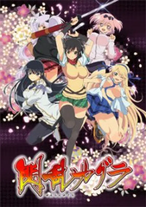 Poster phim Senran Kagura trên Phim Mới