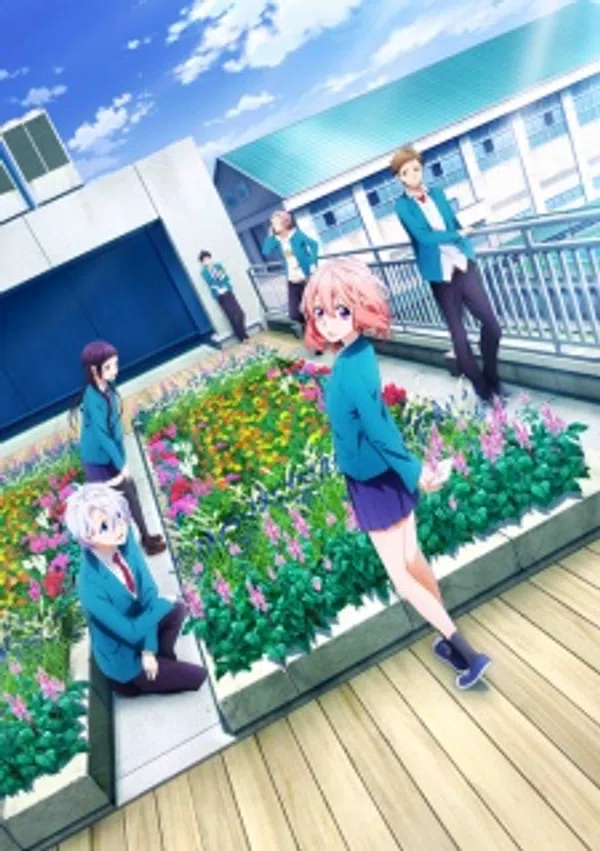 Suki ni Naru Sono Shunkan wo. Kokuhaku Jikkou Iinkai