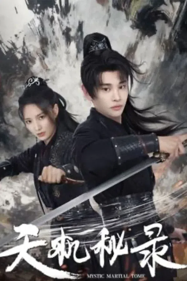 Poster phim Thiên Cơ Bí Lục trên Phim Mới