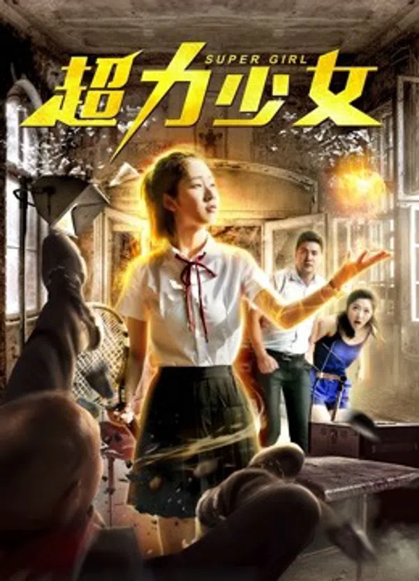Xem Phim Thiêu Nữ Siêu Lực Vietsub HD Online