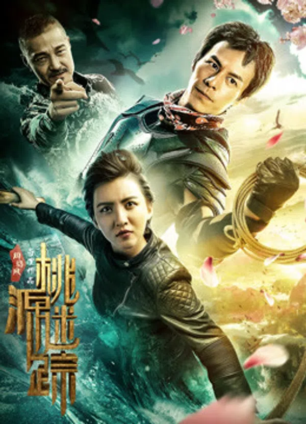 Xem Phim Tìm kiếm Shangri-La Vietsub HD Online
