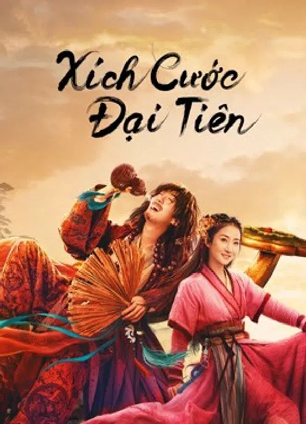 Poster phim Xích Cước Đại Tiên trên Phim Mới