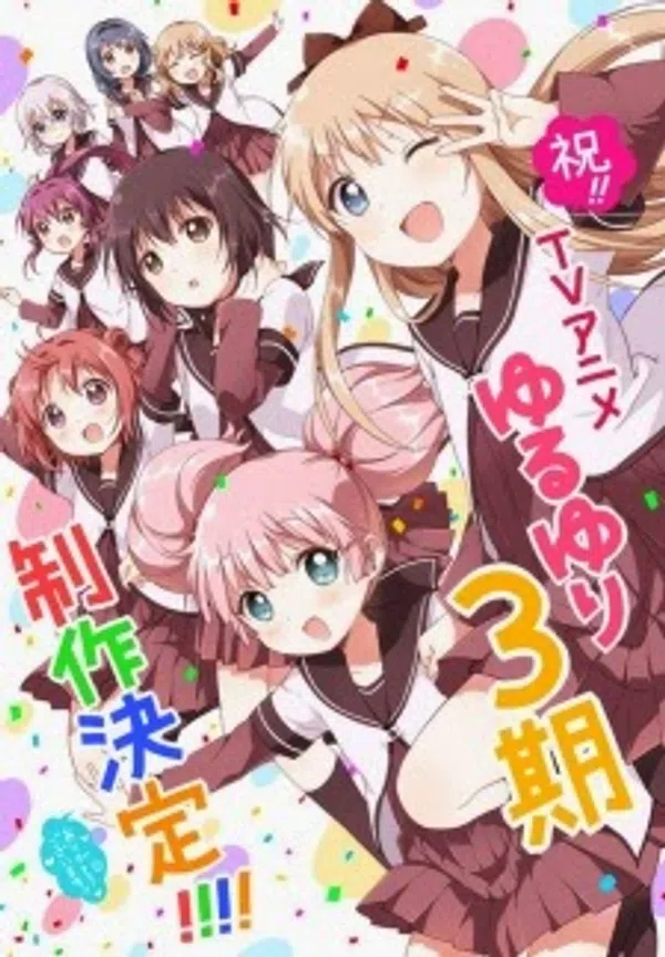 Poster phim Yuru Yuri San☆Hai! trên Phim Mới